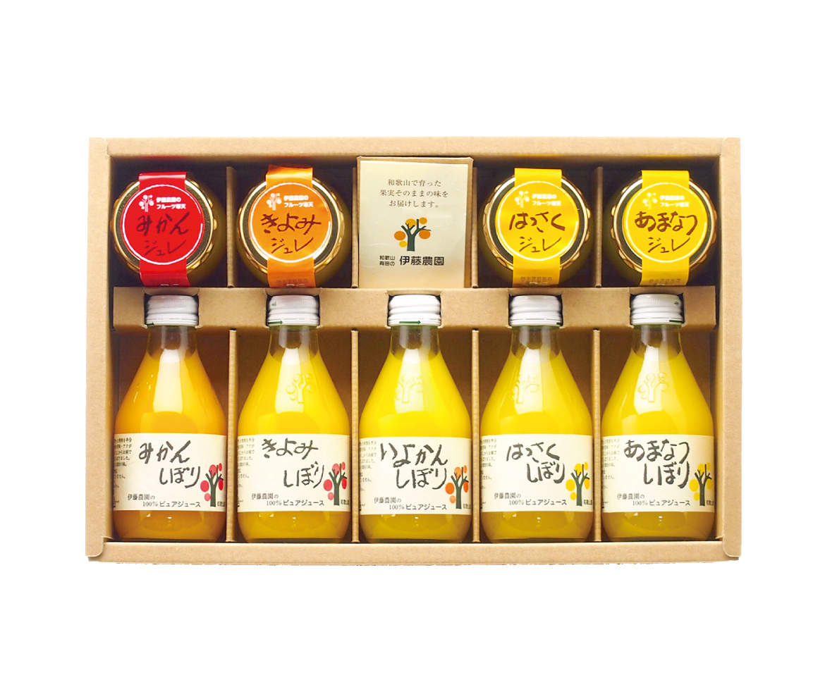 卸用〉V-113 100%ピュアジュース&ジュレセット｜有田みかんと柑橘製品