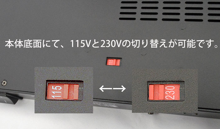 ドイツ製 クラウン越え パワーアンプ thomann S-75mk2 一年保証付き