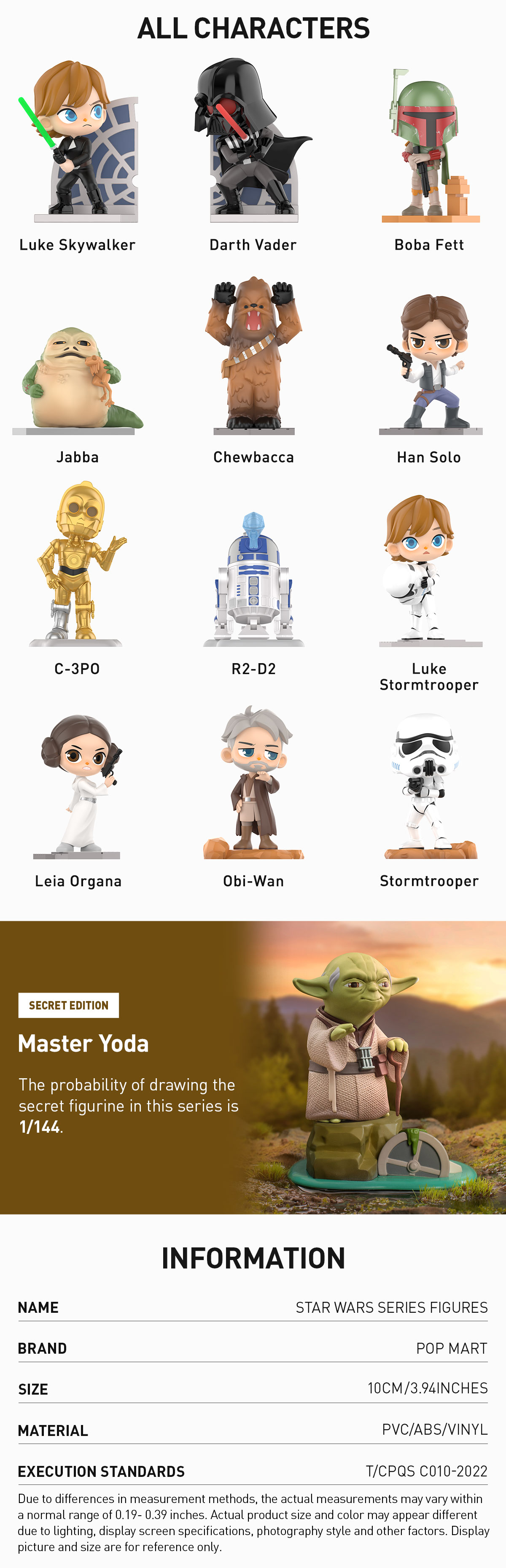 Star Wars Series Figures - POP MART (United States)