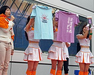 特別賞に小笠原選手のユニホーム――ステージG-KING | 読売