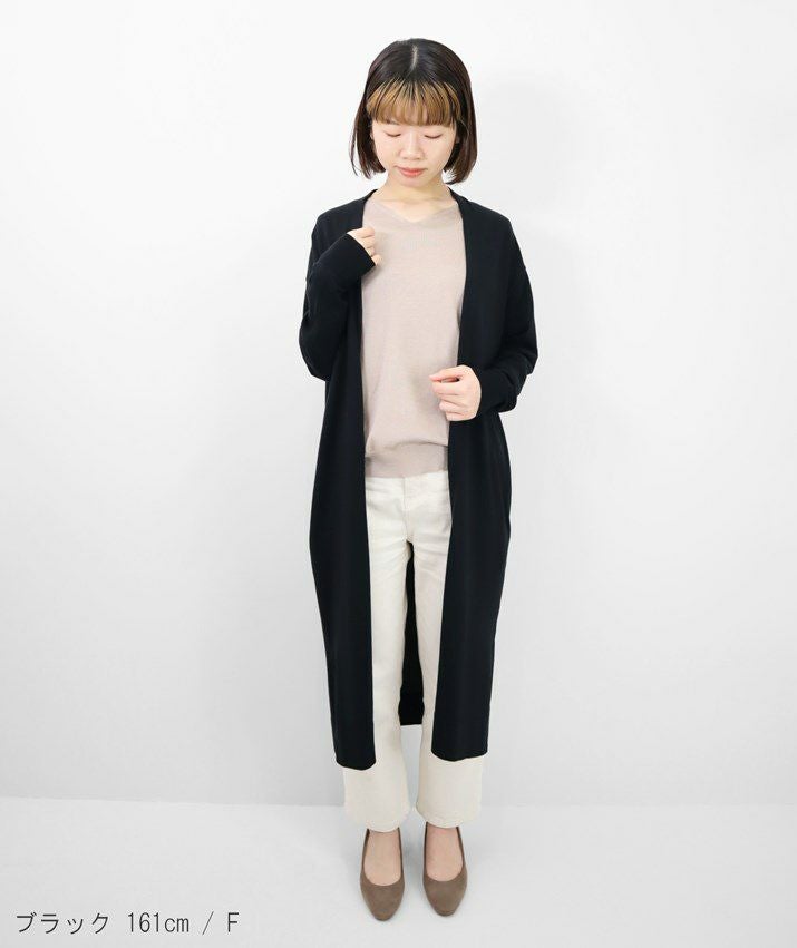 シルクコットンロングカーディガン | Milestone公式オンラインストア