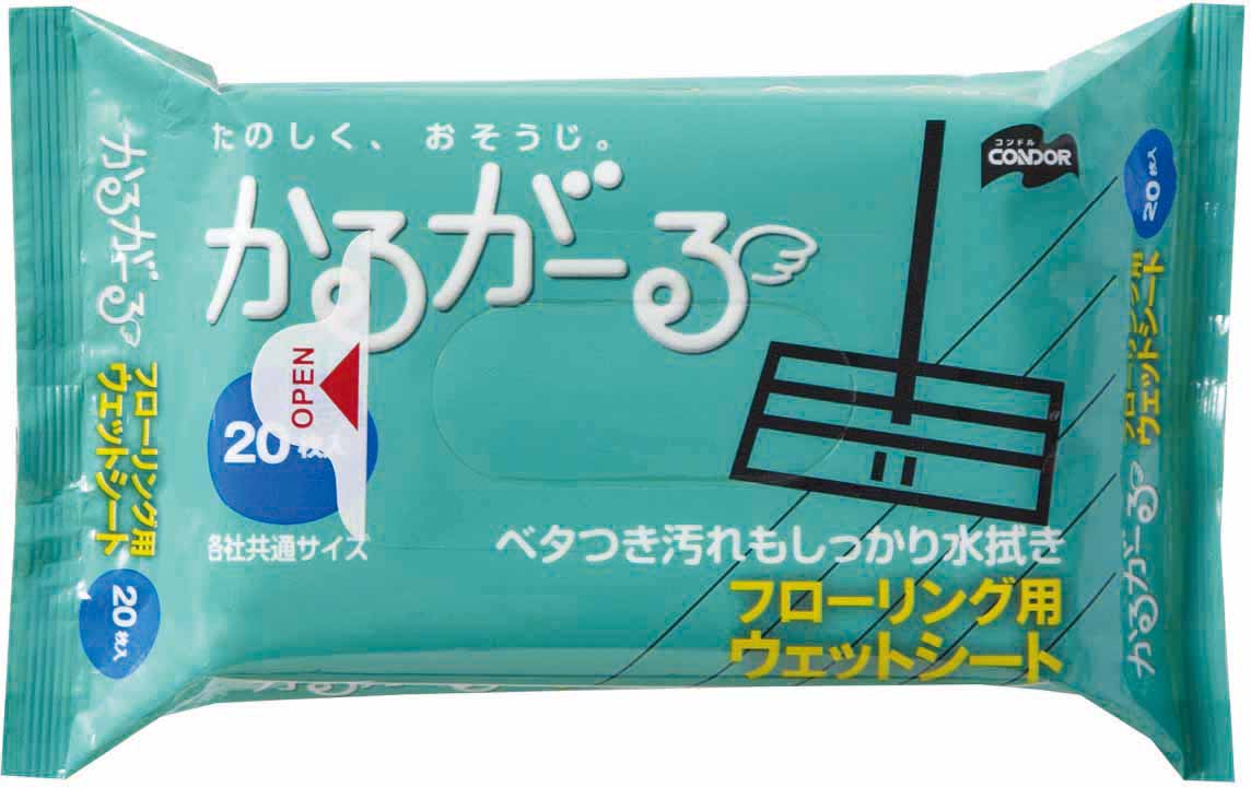 山崎産業株式会社｜フローリングウエットシート 20P
