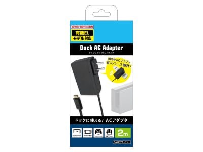 ANS-GE015 – 商品情報 ❘ GEOオリジナルブランド