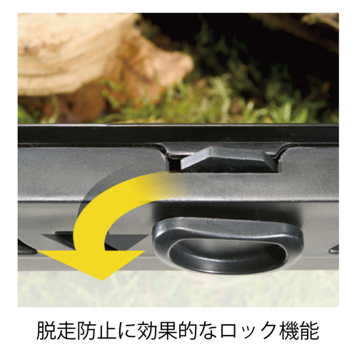 グラステラリウムナノ PT2601 | ジェックス株式会社