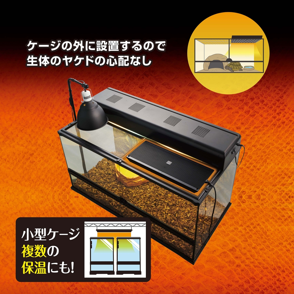 ヒーティングトップ L | ジェックス株式会社