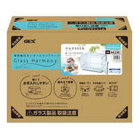 グラスハーモニーマルチ600N | ジェックス株式会社