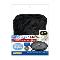 アクアレイクール コンパクト | ジェックス株式会社