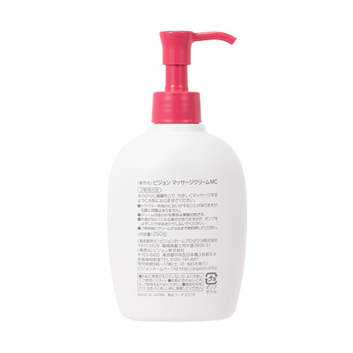 ボディマッサージクリーム 250g | 商品情報 | ピジョン株式会社