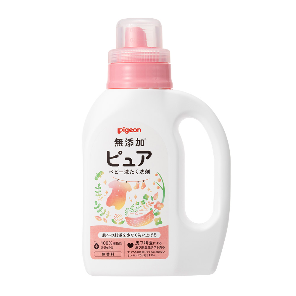 無添加ピュア ベビー洗たく洗剤 800ml | 商品情報 | ピジョン株式会社
