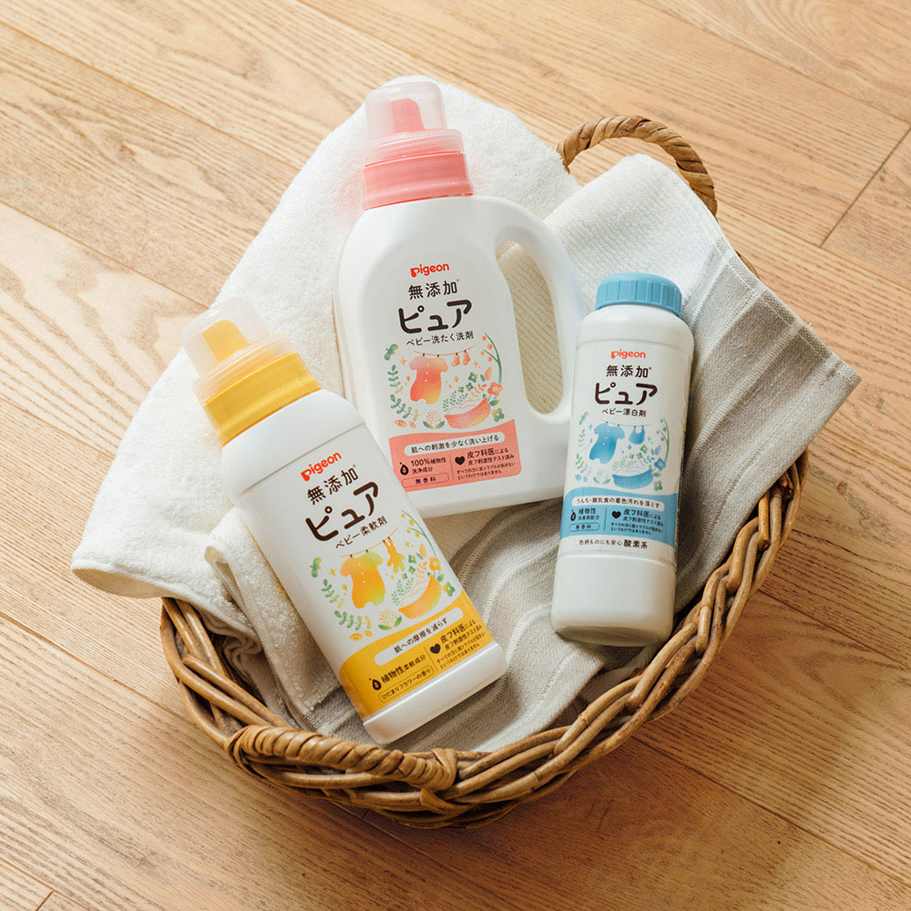 無添加ピュア ベビー洗たく洗剤 800ml | 商品情報 | ピジョン株式会社