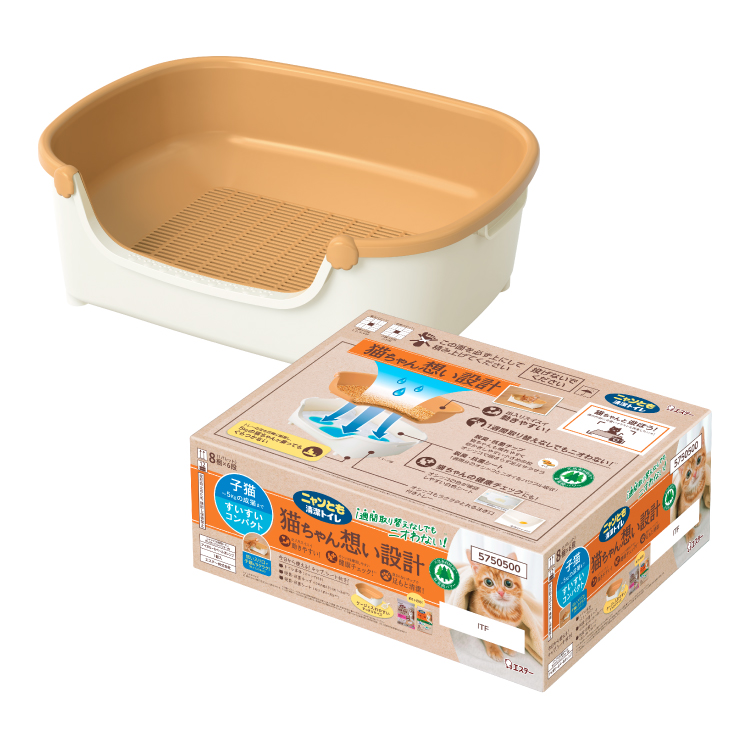 ニャンとも清潔トイレ すいすいコンパクト（アイボリー&ペールオレンジ