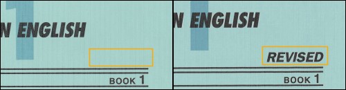 REVISED版について 株式会社エデック