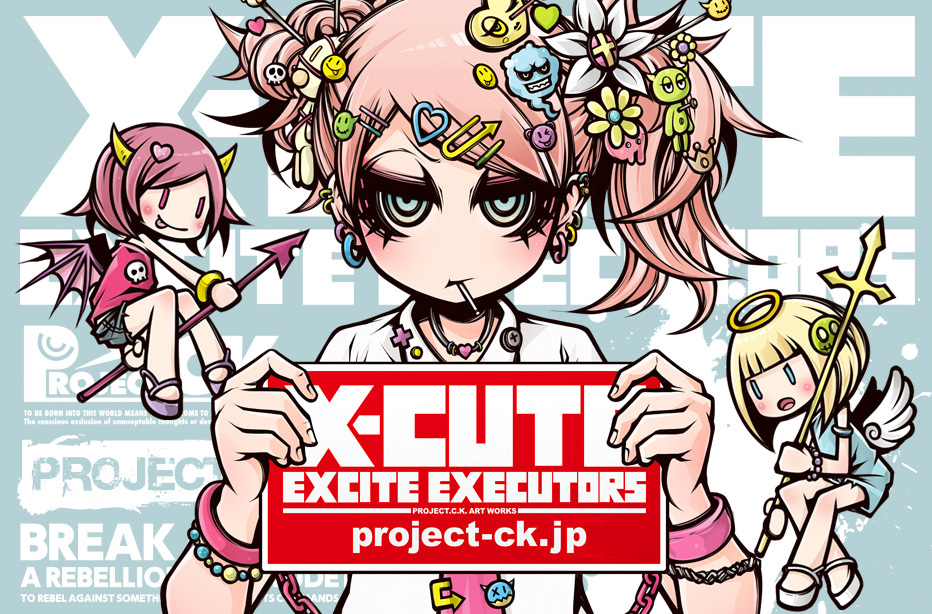 Project.C.K. Design Space GRAVITY