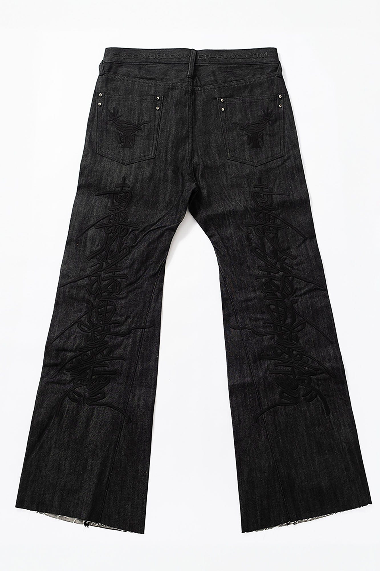 FVVO Selvedge Embroidered Double-Knee Raw Denim Pants