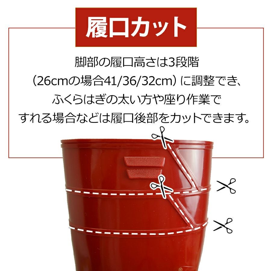 限定カラー】ザクタス Z-100 やわらか耐油インジェクション長靴 C0140