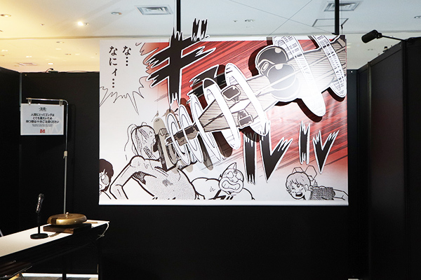 内覧会レポ】「原作45周年記念「キン肉マン」愛と絆の原画展」 2024年