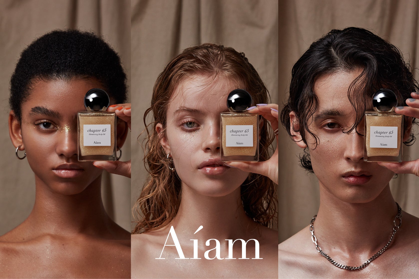 Aíam (アイアム)】新商品「シマリングボディオイル」発売 | 株式会社