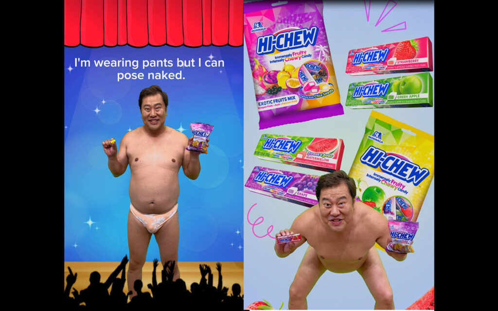 安心してください、買えますよ」とにかく明るい安村さん起用でイギリス