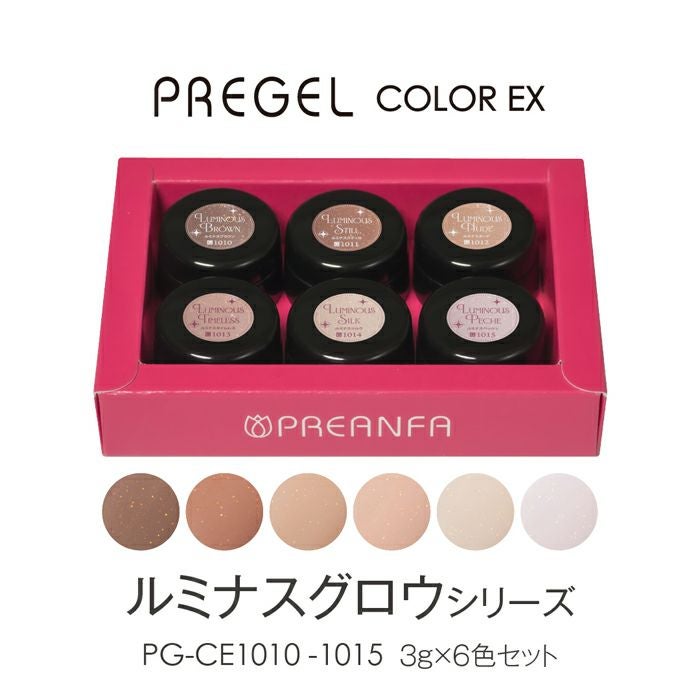 プリジェルミューズ 8色セット／カラーペイントシリーズ | ジェル