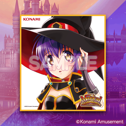 マジカルハロウィンくじ 【まじくじちゃんす】 | コナミ プレミアム