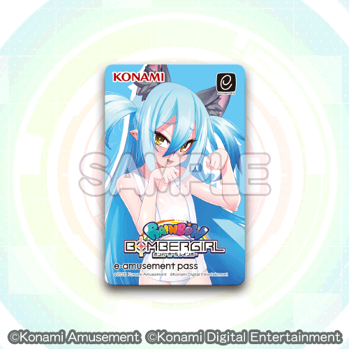 ボンバーガール POP-UP SHOP 記念くじ | コナミ プレミアムくじ ONLINE