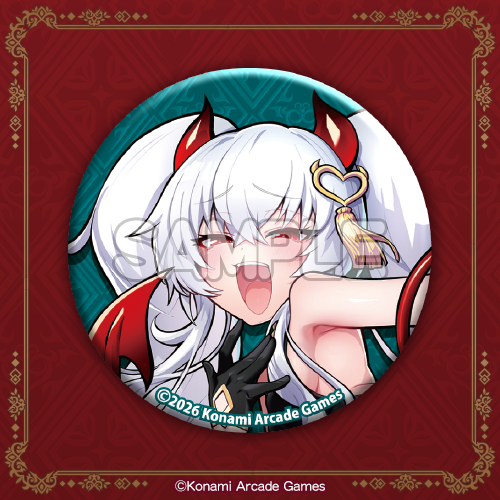 グリム・アロエ」がいっぱいくじ2 | コナミ プレミアムくじ ONLINE