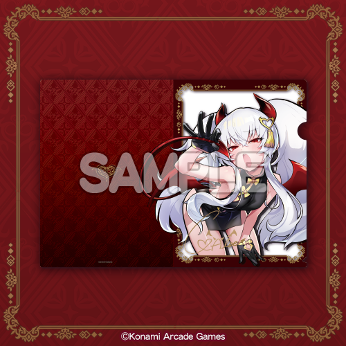 グリム・アロエ」がいっぱいくじ2 | コナミ プレミアムくじ ONLINE