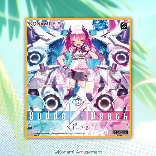 SOUND VOLTEXくじ​​ - くじポータル