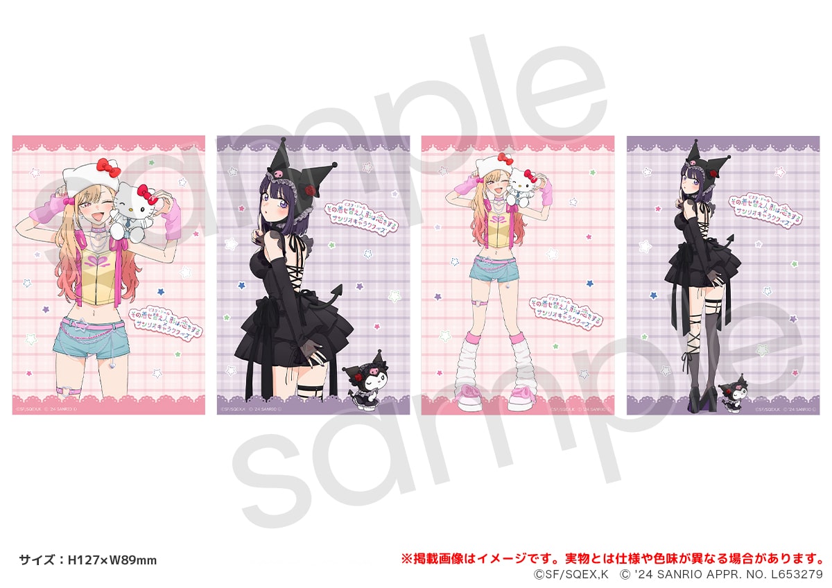 TVアニメ「その着せ替え人形は恋をする」PremiumShop