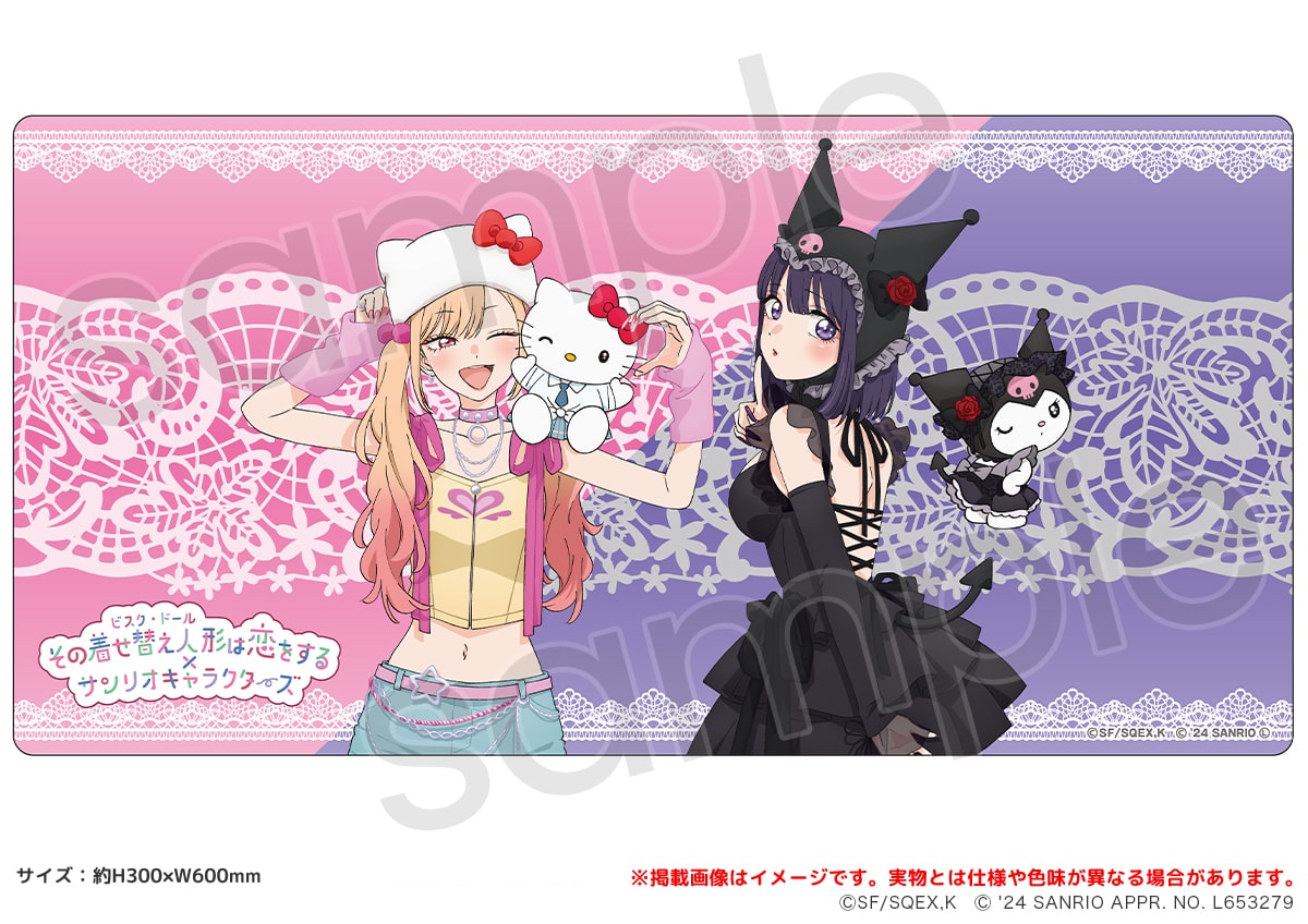 TVアニメ「その着せ替え人形は恋をする」PremiumShop