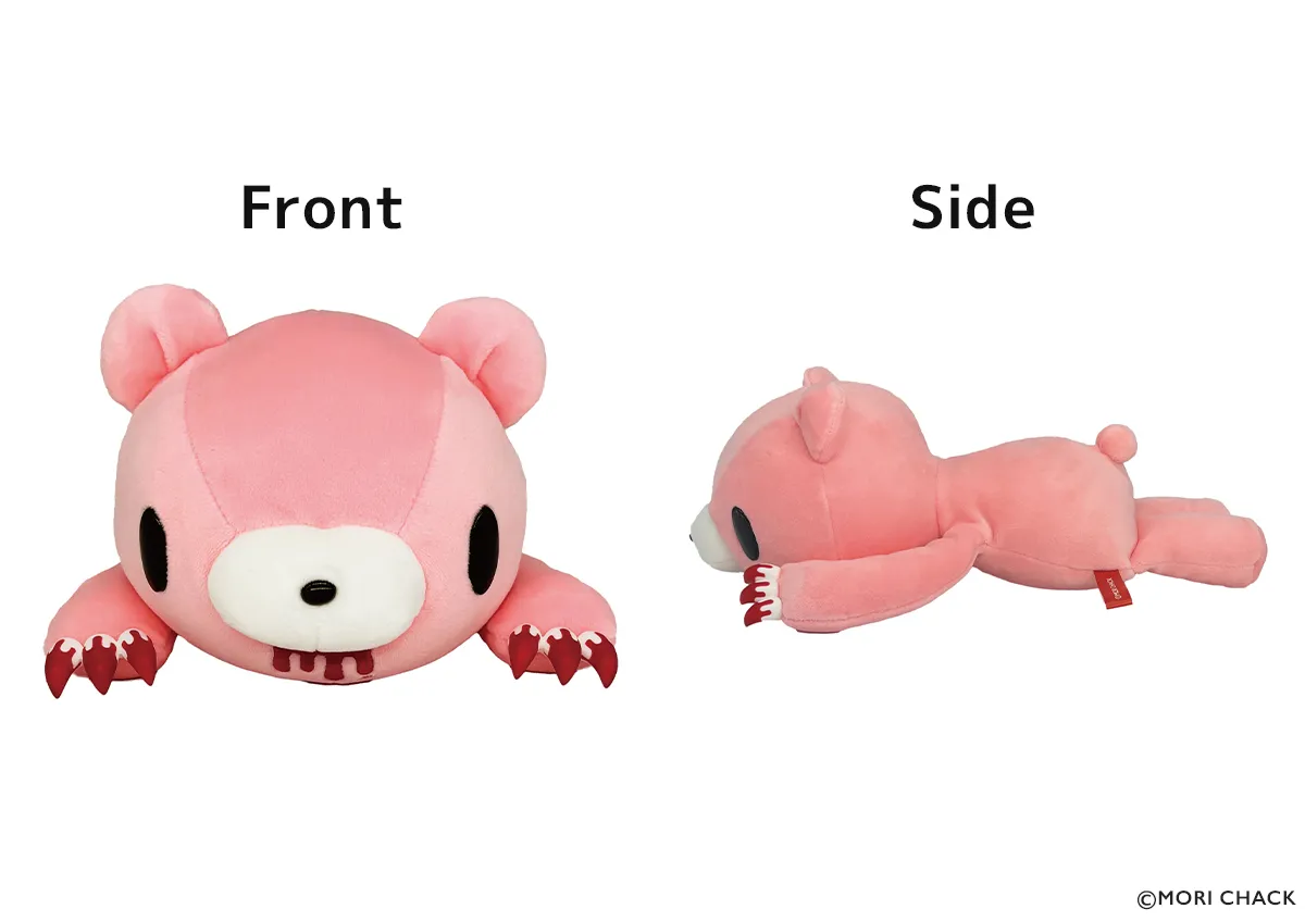 いたずらぐまのグルーミー』PremiumShop