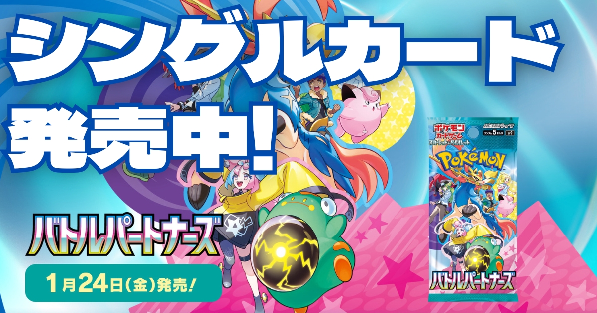 孫悟空【PSA10鑑定済み】（H5-14）［UR］｜ドラゴンボールヒーローズ