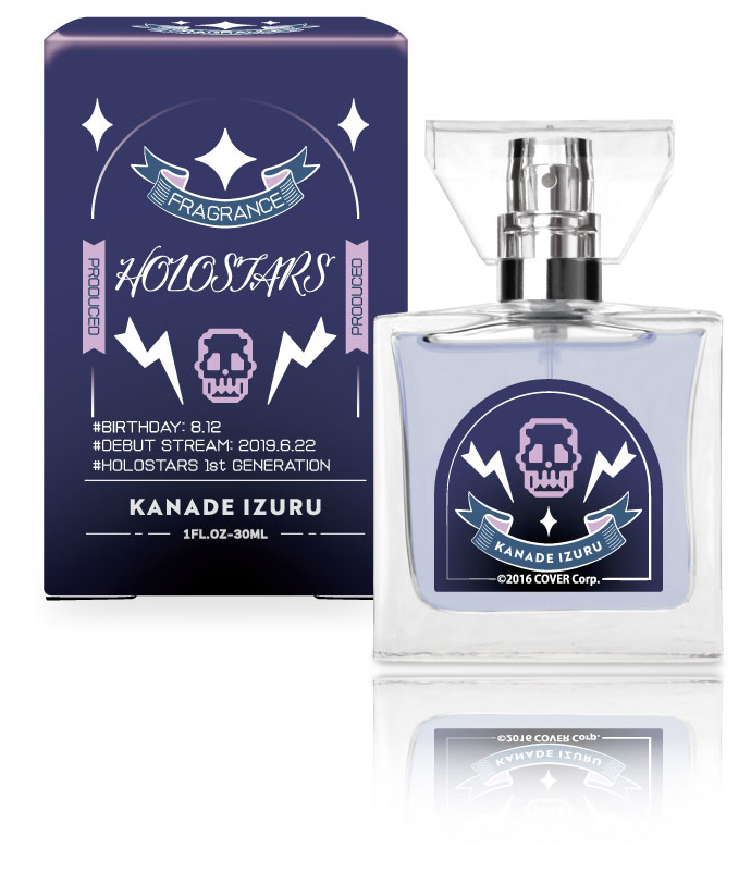 primaniacs -「AGF2024」出展企画特設サイト