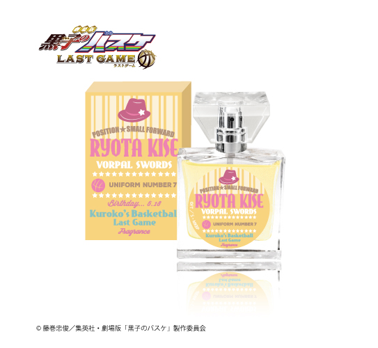 劇場版 黒子のバスケ LAST GAME フレグランスprimaniacs -