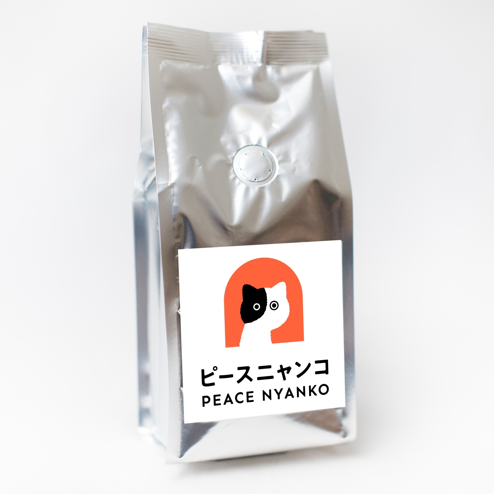 ピースニャンコ応援！：東ティモールコーヒーを飲みながらニャンコ事業