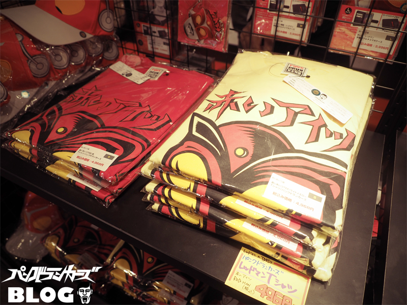 PUNK DRUNKERS あいつ レッドマンカラー 新品 パンクドランカーズ PUNK