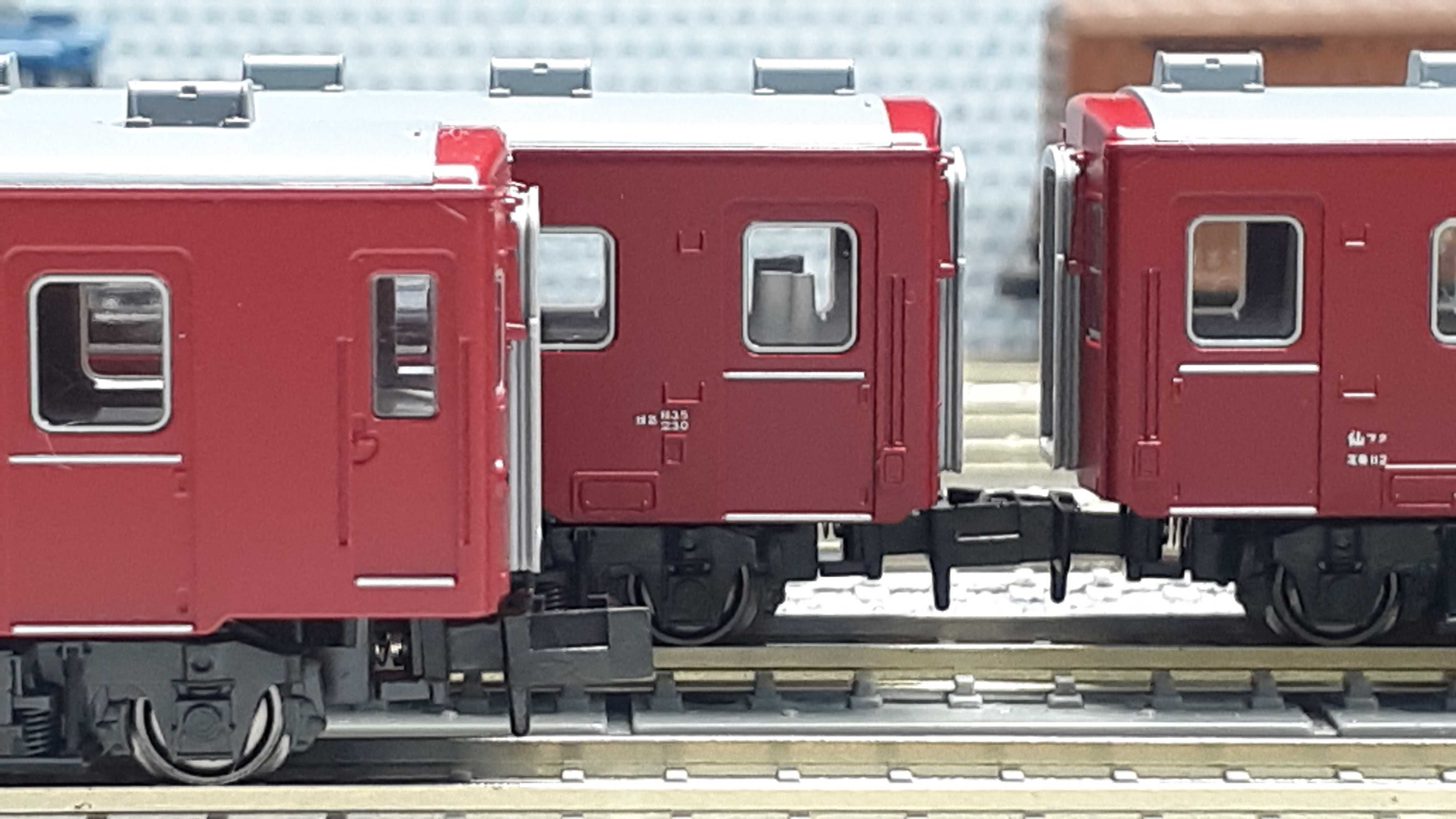 🔴入線 Kato 10-1276 50系客車 5両と5142 ｵﾊ50 - 竹ノ塚総合車両