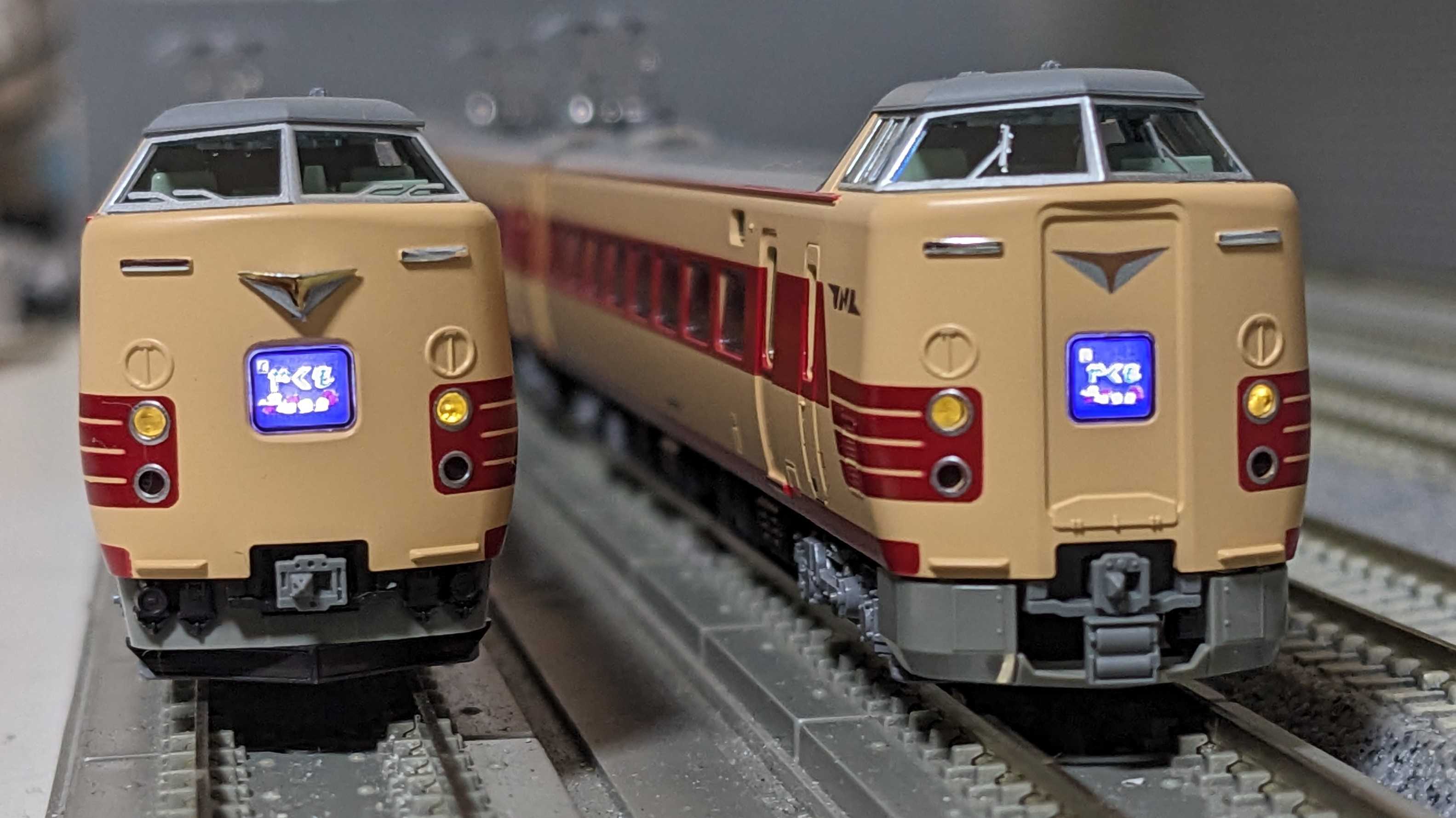 KATOウェザリング加工新品381系リバイバルやくも4両編成オーナー所有放出品 KATO希少ウェザリング加工新品381系リバイバルやくも4両編成オーナー