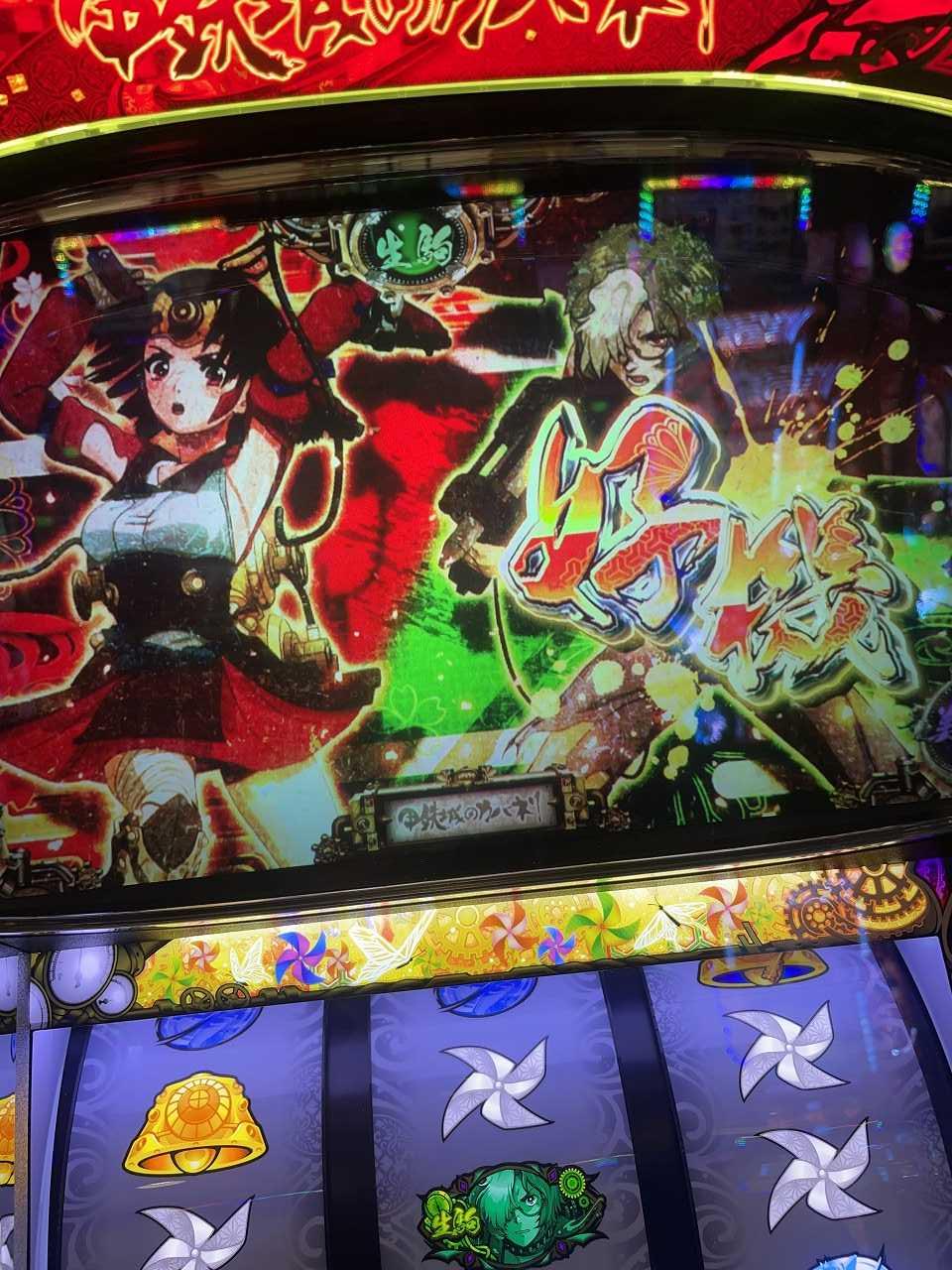 ちりぞう回胴記#1603・甲鉄城のカバネリ「4ケタ連発でBB確定する