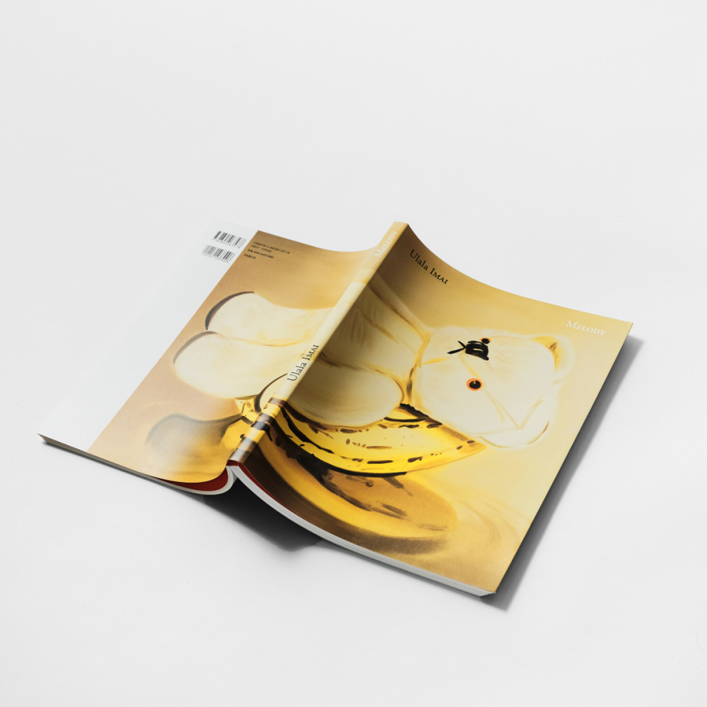 MELODY 今井麗作品集 | PARCO出版