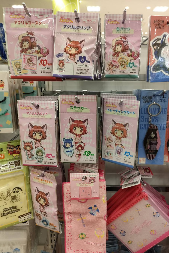 東京ミュウミュウにゅ〜 れとぽぷ アクスタ 5種セット
