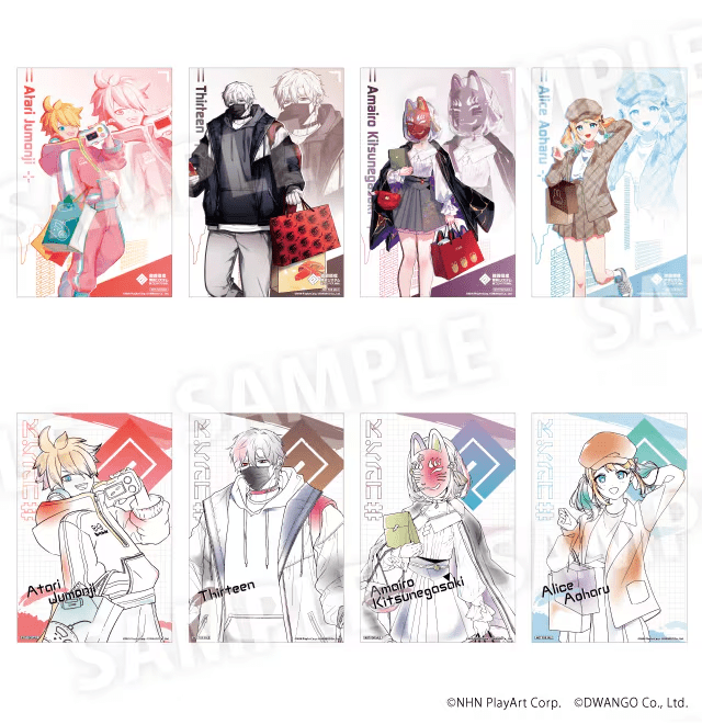 コンパス サーティーン まとめ売り ライアリ Amazon.co.jp: コンパス