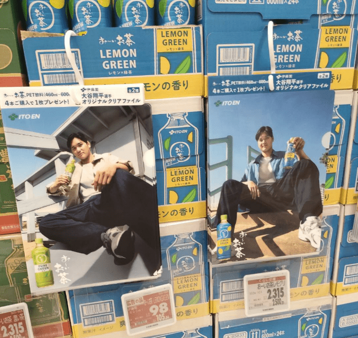 大谷翔平『クリアファイル』おまけが店頭でもらえる2025年夏！お～い