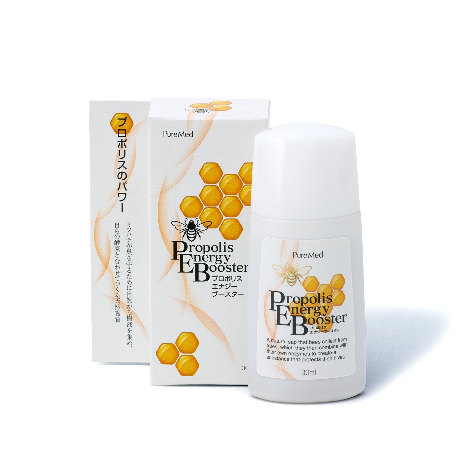 プロポリス エナジーブースター – Pure Med 【ピュアメッド】