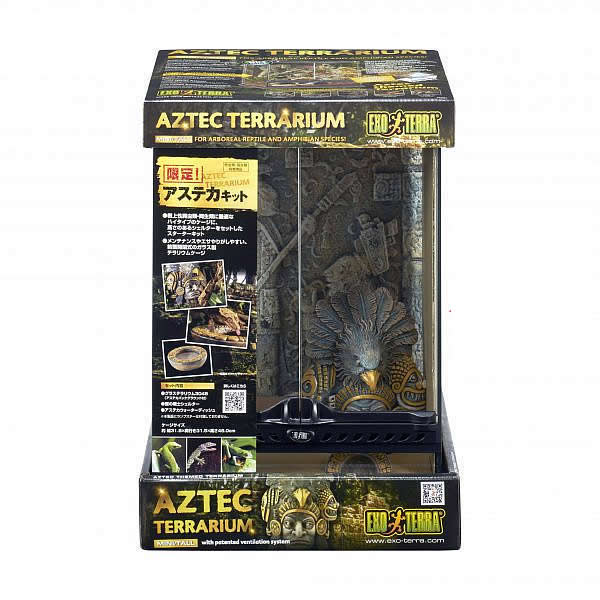 GEX グラステラリウム3045 PT2602｜アステカ限定キット｜廃盤・新品