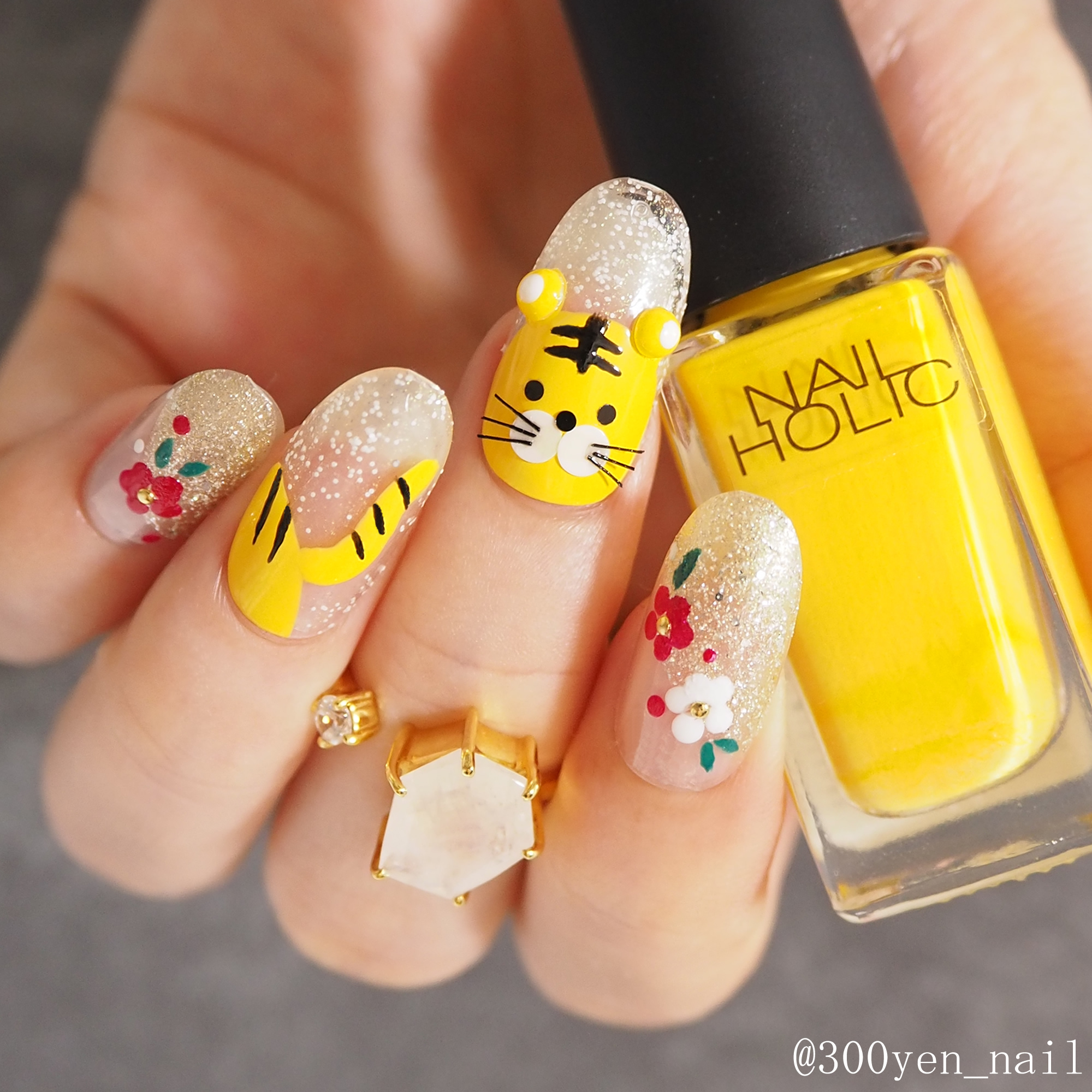 2022年の干支トラネイルデザインbyネイルホリック | yuyuのセルフネイル