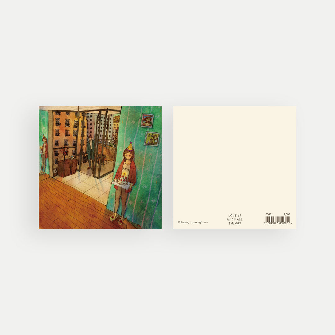 Postcard Pack: 64 Postcards - Puuung Illustration Postcards