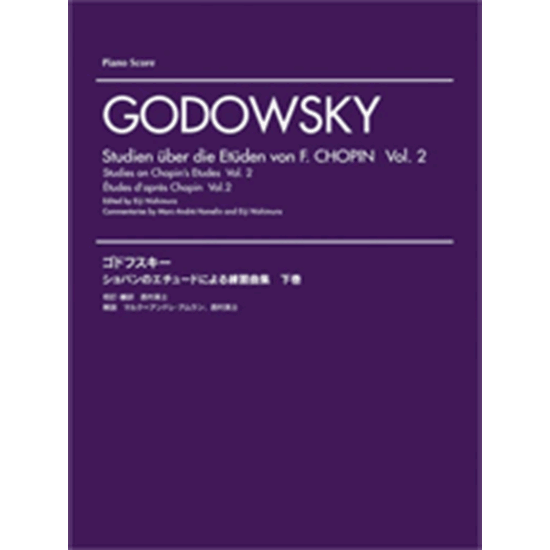 ショパンの練習曲による53の練習曲（全5巻）/53 Studies on Chopins