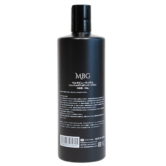 ⭐︎suffit⭐︎】パイラナイ 美顔器 ※ジェル、説明書無し 美顔器