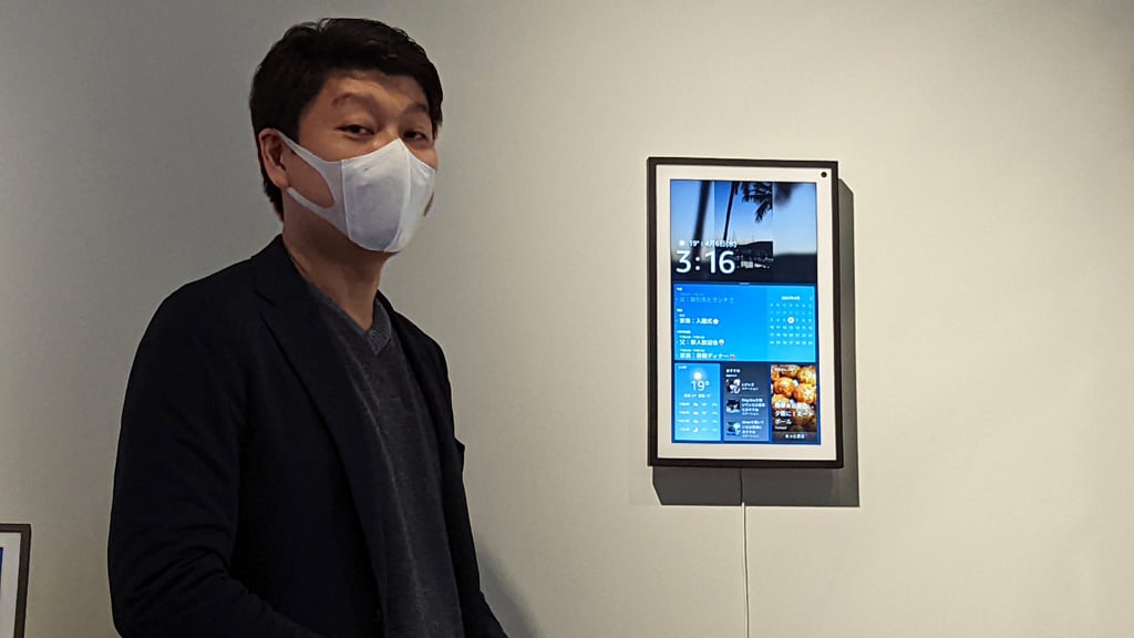 ウィジェットの概念が新しい Amazonの15インチスマートディスプレイ